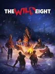 * The Wild Eight XBOX ONE|X|S Цифровой Ключ *