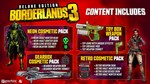 ✅ Borderlands 3: Ultimate Edition XBOX ONE X|S Ключ 🔑