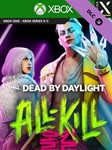 * Dead by Daylight: ALL-KILL XBOX ONE X|S Ключ *