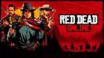 ✅ Red Dead Online XBOX ONE|X|S Цифровой Ключ 🔑