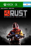 ✅ Rust Console Edition XBOX ONE|X|S Digital Key 🔑 - irongamers.ru