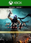 * NINJA GAIDEN: Master Collection Deluxe XBOX ONE X|S*
