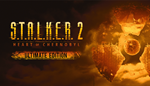 S.T.A.L.K.E.R. 2: Heart of Chernobyl - Ultimate Edition - irongamers.ru