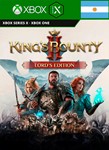 * King´s Bounty II - Lord´s Edition XBOX ONE|X|S Ключ*