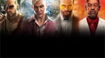 ✅ FAR CRY ANTHOLOGY BUNDLE XBOX ONE X|S Ключ 🔑