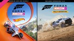 ✅ Forza Horizon 5 Premium Add-Ons Bundle XBOX XS PC Key