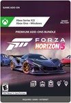 ✅ Forza Horizon 5: Premium-комплект дополнений XBOX PC