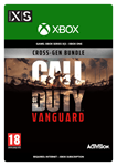 * Call of Duty: Vanguard - набор Два поколения XBOX *