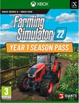 ✅ Farming Simulator 22 - YEAR 1 Season Pass XBOX Ключ🔑