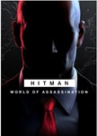 * HITMAN World of Assassinat XBOX ONE SERIES X|S Ключ*