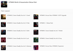* HITMAN World of Assassination Deluxe Pack XBOX X|S *