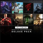 * HITMAN World of Assassination Deluxe Pack XBOX X|S *