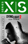 ✅ Dying Light 2 Ultimate XBOX ONE SERIES X|S Ключ 🔑