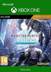 ✅ Monster Hunter World: Iceborne Master Deluxe XBOX 🔑