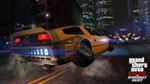 ✅ Grand Theft Auto V GTA 5 2022 XBOX ONE X|S Ключ 🔑