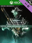 ✅ Destiny 2: Набор к 30-летию Bungie XBOX ONE X|S🔑