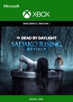 * Dead by Daylight - Sadako Rising Chapter XBOX Ключ *