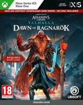 ✅ Assassin&acute;s Creed Valhalla: Dawn of Ragnarök XBOX 🔑