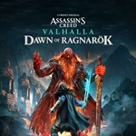 ✅ Assassin&acute;s Creed Вальгалла: Заря Рагнарёка XBOX 🔑