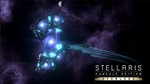 ✅ Stellaris: Console Edition — Expansion Pass Five XBOX