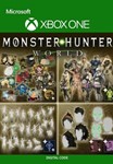 ✅ Monster Hunter: World - DLC Collection XBOX Ключ 🔑