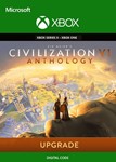 ✅ Civilization VI Anthology Upgrade Bundle XBOX Ключ 🔑 - irongamers.ru