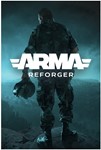 ✅ Arma Reforger (Game Preview) XBOX SERIES X|S Ключ 🔑