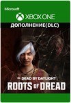 * Dead by Daylight: глава *Корни ужаса* XBOX ONE X|S *