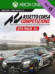 ✅ Assetto Corsa Competizione GT4 Pack DLC XBOX Ключ 🔑 - irongamers.ru