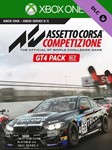 * Assetto Corsa Competizione GT4 Pack DLC XBOX Ключ *