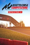 * Assetto Corsa Competizione British GT Pack DLC XBOX*