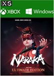 * NARAKA: BLADEPOINT - Ultimate XBOX X|S PC Ключ *