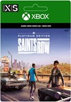 ✅ Saints Row Platinum Edition XBOX ONE X|S Ключ 🔑