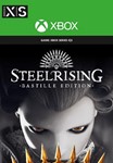 * Steelrising - Bastille Edition XBOX SERIES X|S Ключ*