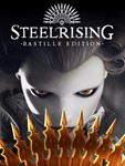 * Steelrising - Bastille Edition XBOX SERIES X|S Ключ*