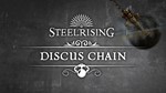 * Steelrising - Bastille Edition XBOX SERIES X|S Ключ*