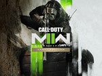 ✅ Call of Duty: Modern Warfare II - Vault Edition XBOX