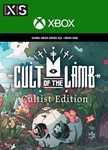 ✅ Cult of the Lamb: Cultist Edition XBOX ONE X|S Ключ🔑 - irongamers.ru