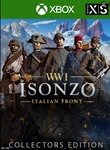 ✅ 🔥 Isonzo: Коллекционный выпуск XBOX ONE X|S Ключ 🔑