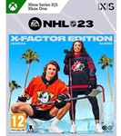 ✅ NHL 23 X-Factor Edition XBOX ONE SERIES X|S Ключ 🔑