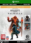 ✅ Assassin´s Creed Valhalla Ragnarök Edition XBOX 🔑