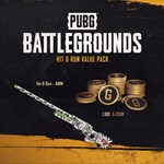 ✅ PUBG — ЦЕННЫЙ ПАКЕТ «БЕЙ И БЕГИ» (1100 G-Coin) XBOX🔑