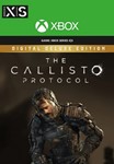 ✅ The Callisto Protocol Deluxe XBOX SERIES X|S Ключ 🔑