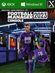 ✅ Football Manager 2023 Console XBOX ONE SERIES X|S PC