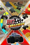 * RC Rush XBOX ONE SERIES X|S Ключ *