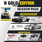 ✅ The Crew 2 Gold Edition XBOX ONE X|S Ключ 🔑 - irongamers.ru