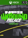 ✅ Need for Speed Unbound Palace Edition XBOX X|S Ключ🔑