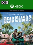 ✅ Dead Island 2 XBOX ONE SERIES X|S Цифровой Ключ 🔑