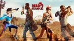 ✅ Dead Island 2 DELUXE XBOX ONE SERIES X|S Key 🔑