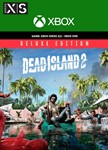 ✅ Dead Island 2 DELUXE XBOX ONE SERIES X|S Ключ 🔑